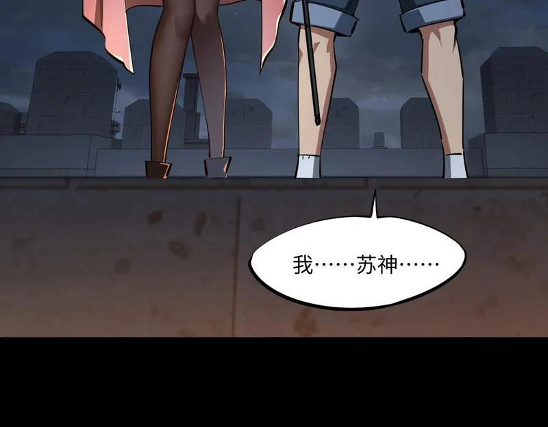 第243页