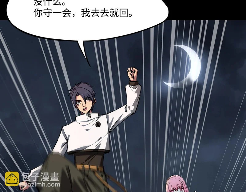 第228页