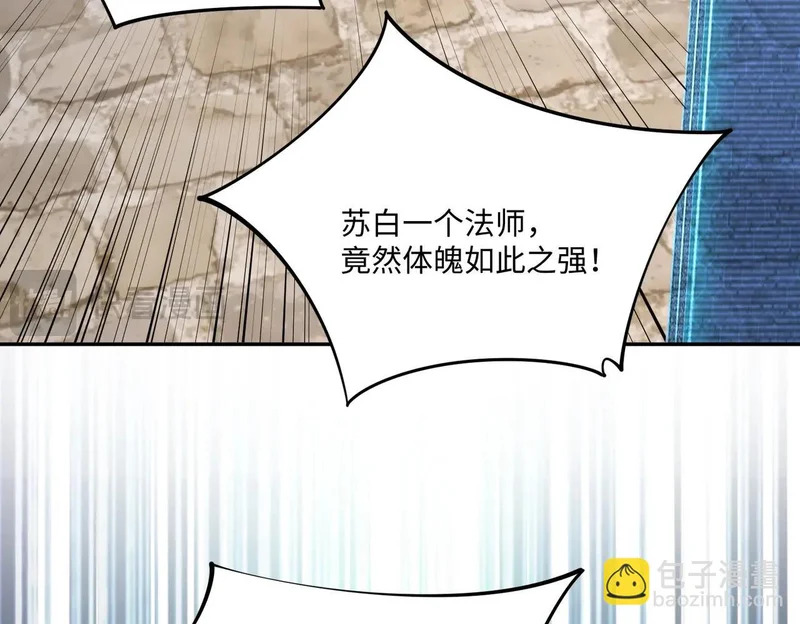 第459页