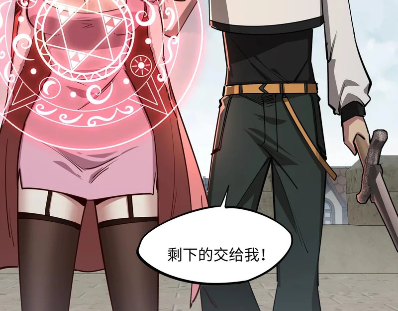 第432页
