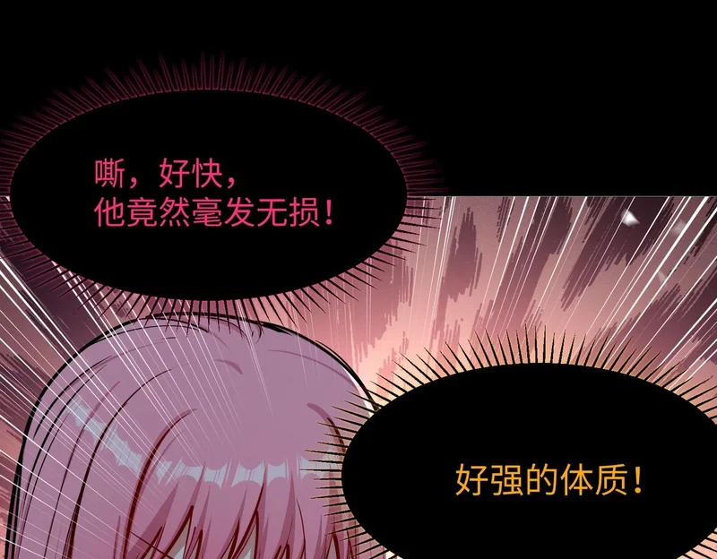 第264页