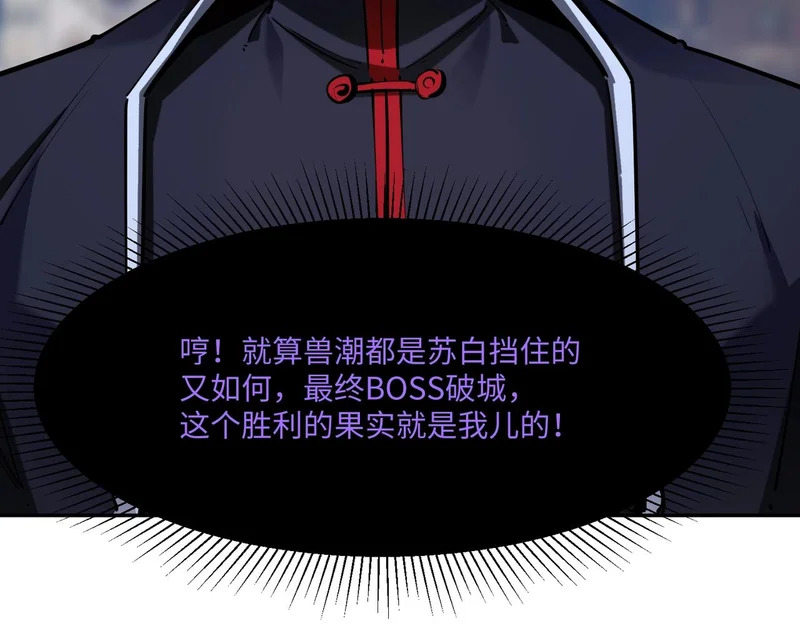 第342页