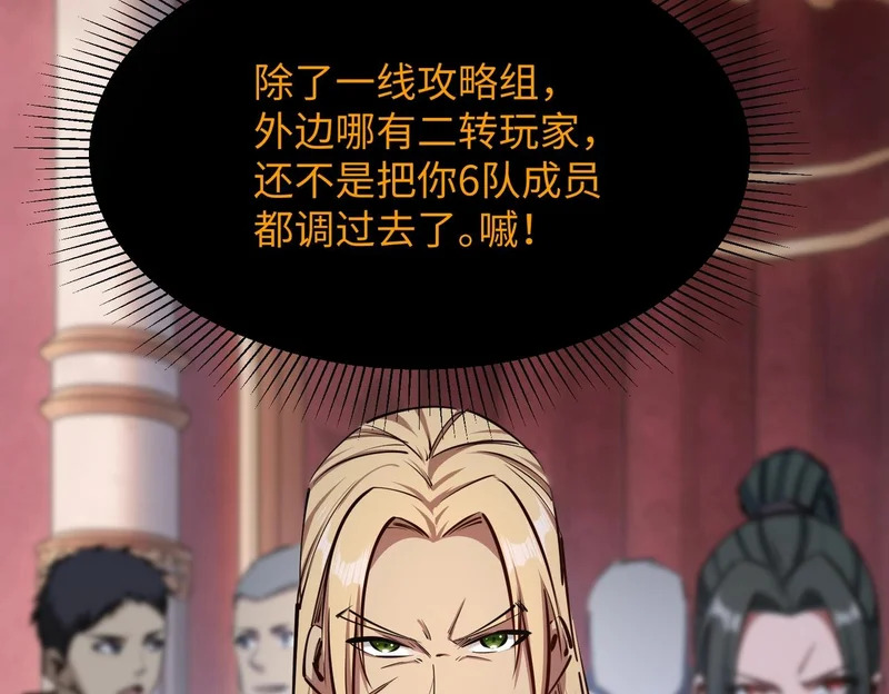 第225页
