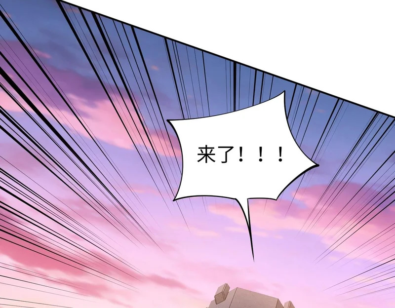 第366页