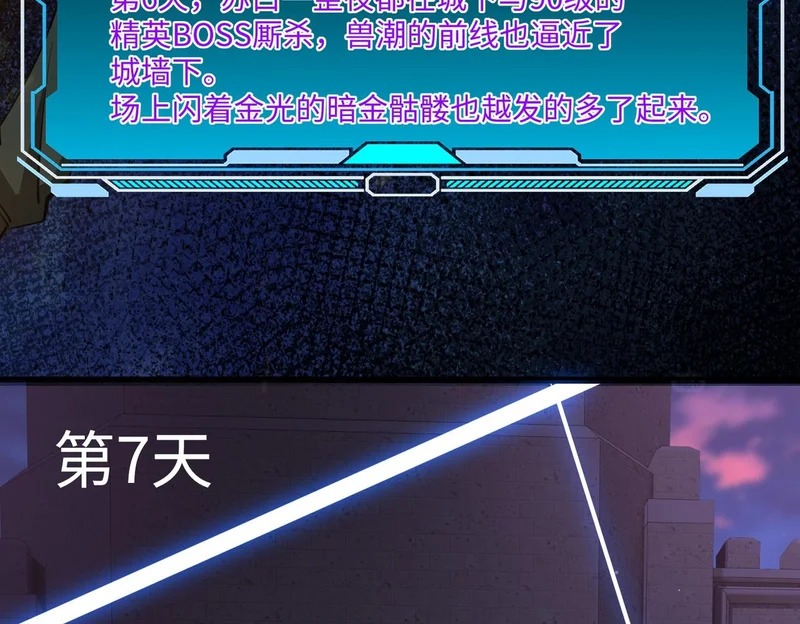 第273页