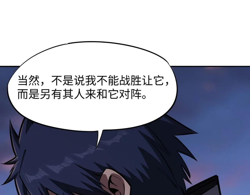 第357页
