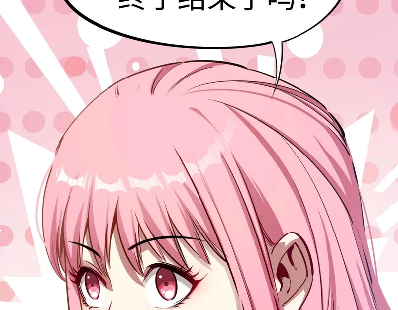 第426页
