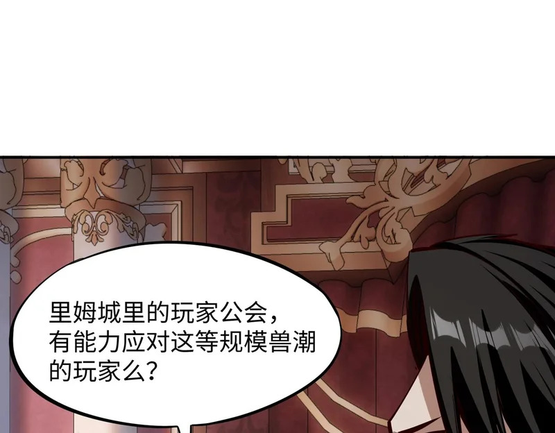 第204页