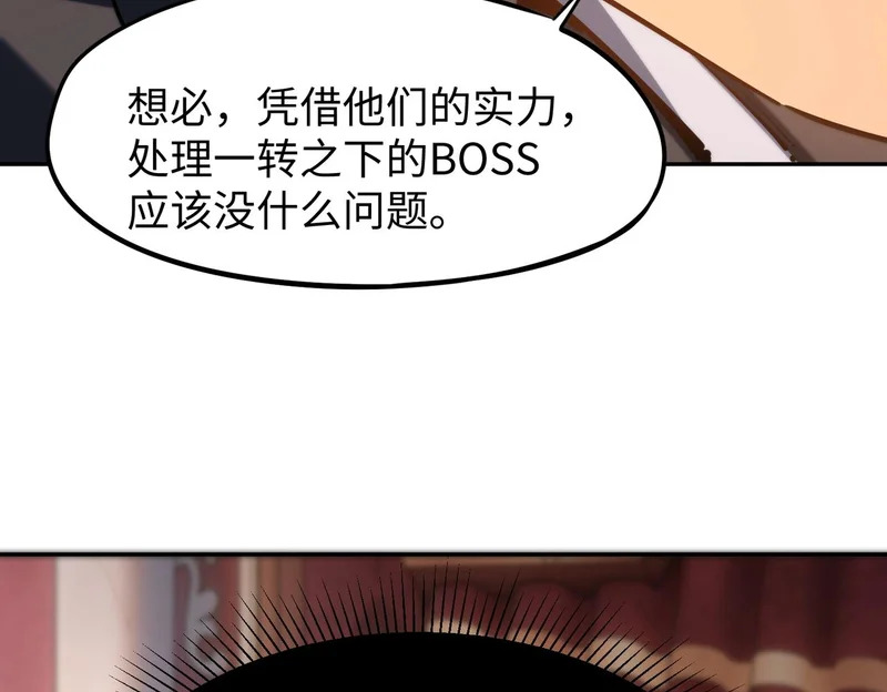 第222页