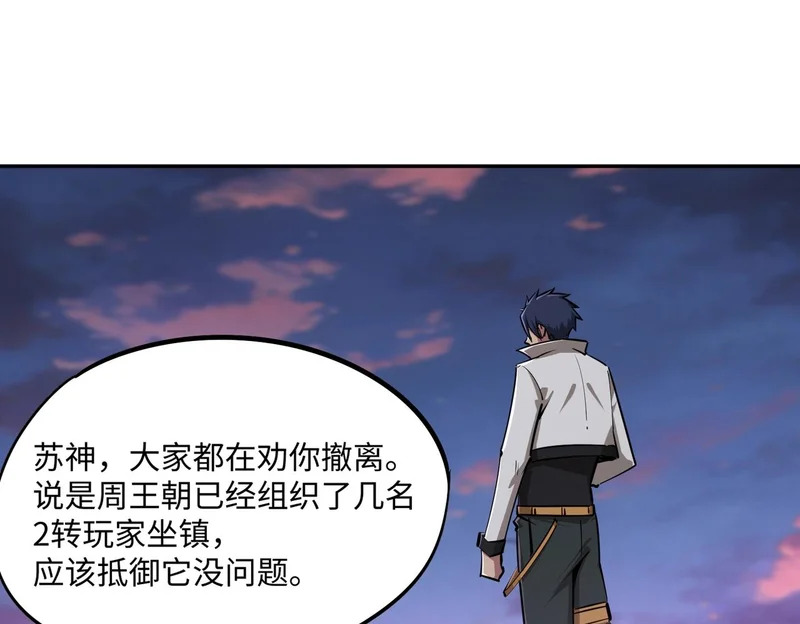 第345页