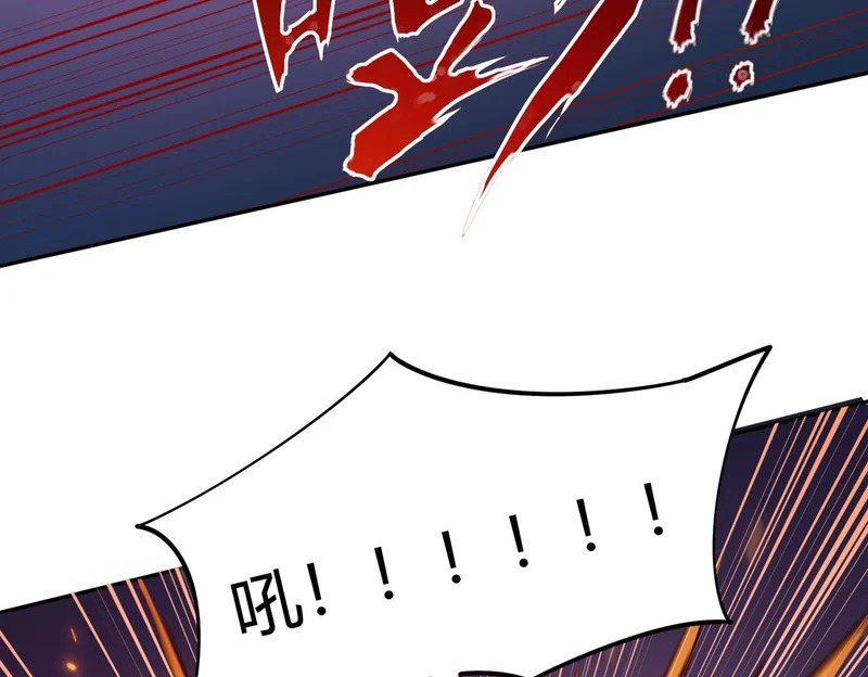 第381页
