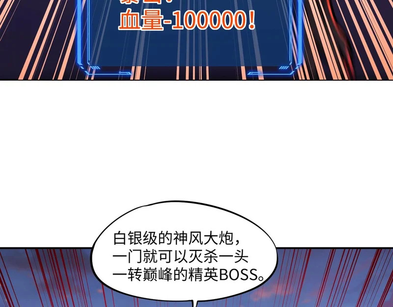 第390页