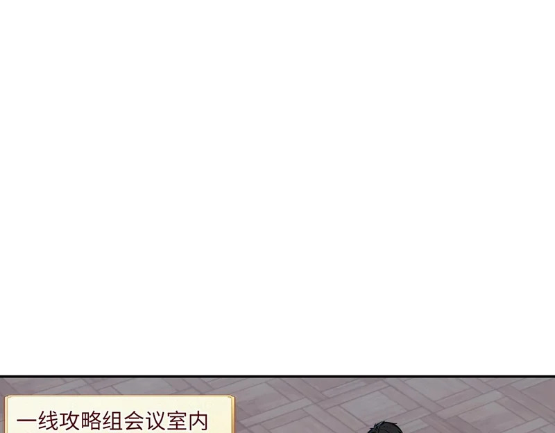 第327页