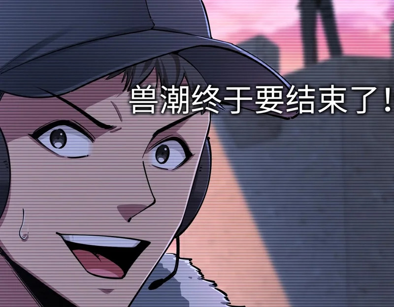 第408页
