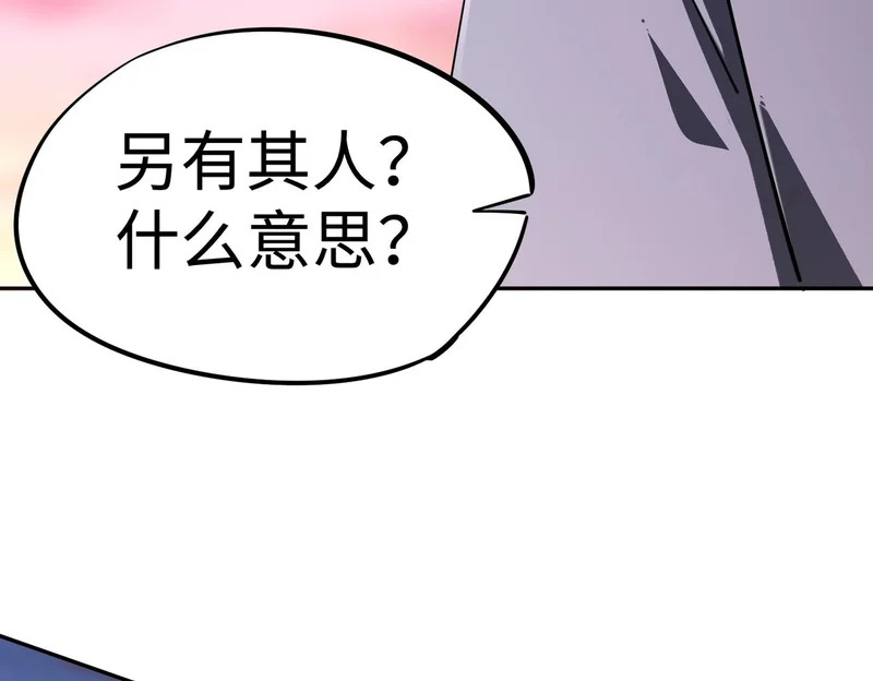 第363页