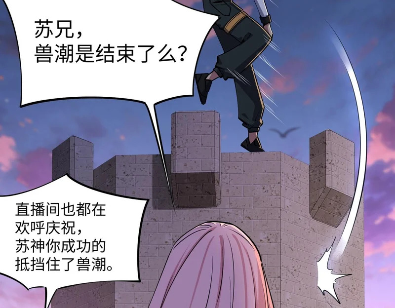 第285页