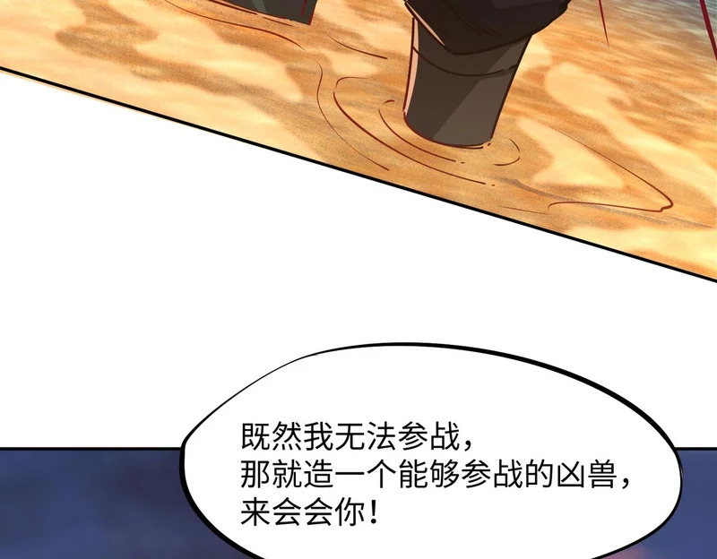 第369页