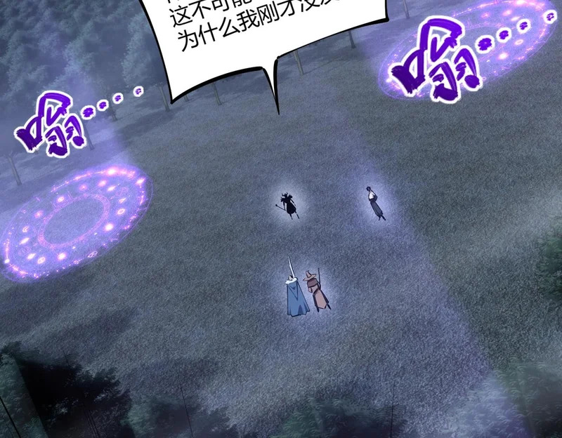 第279页