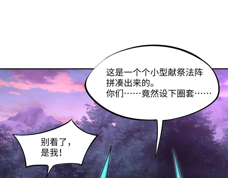 第288页