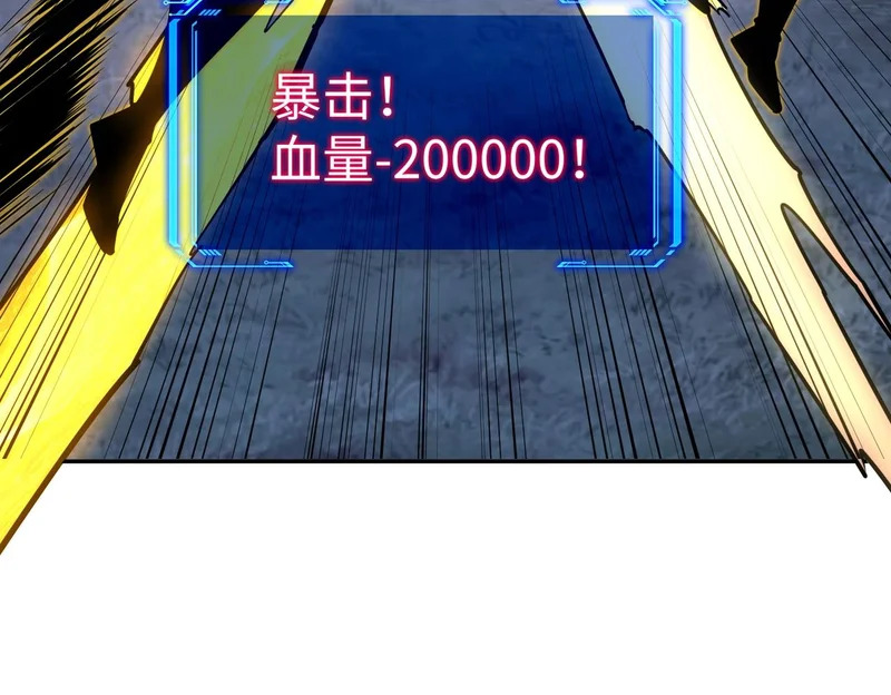 第444页