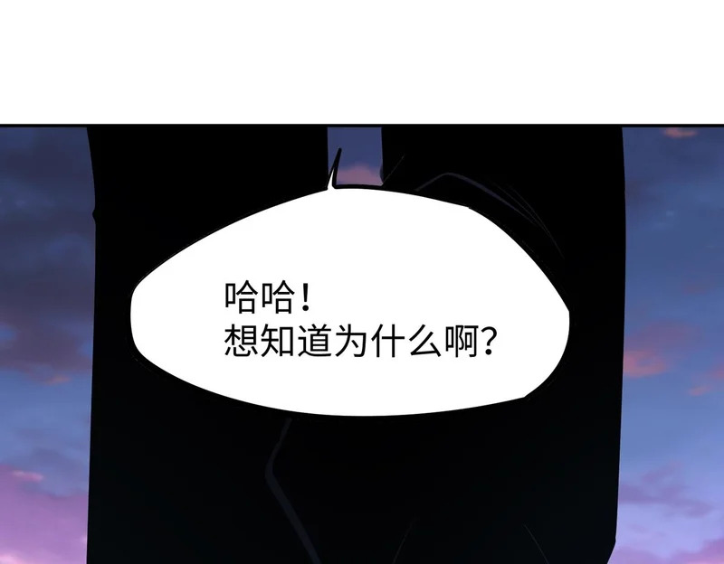 第258页