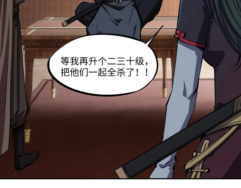 第225页