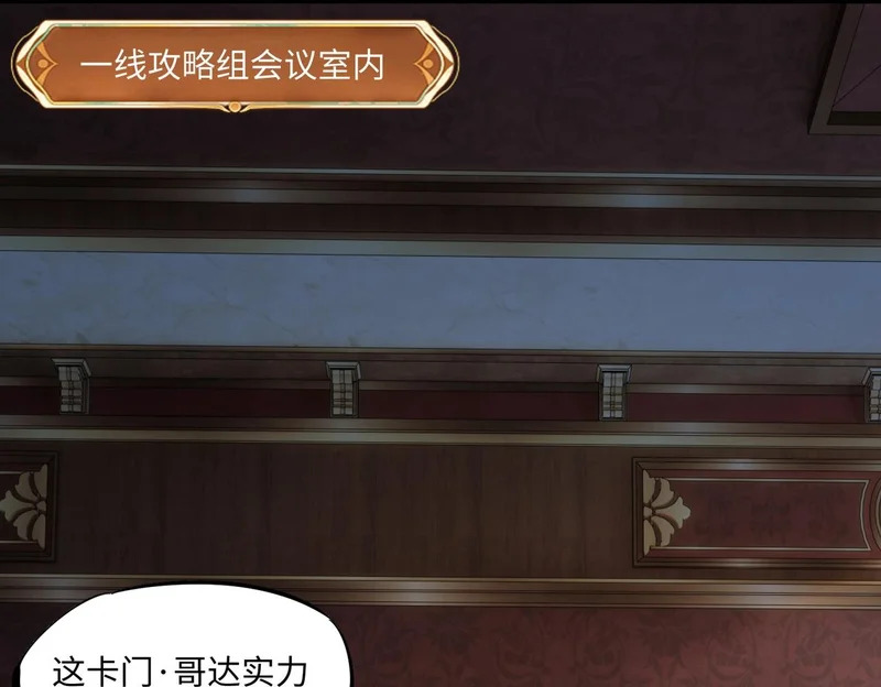 第219页