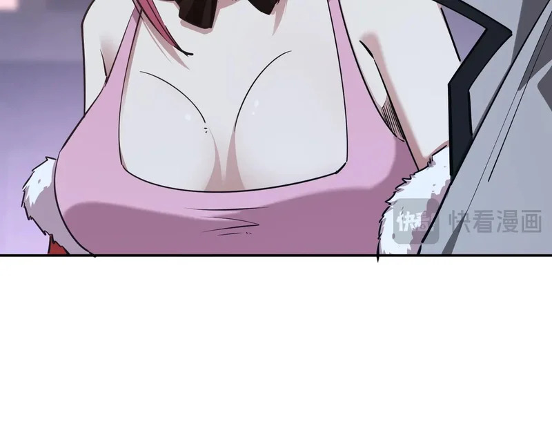 第381页
