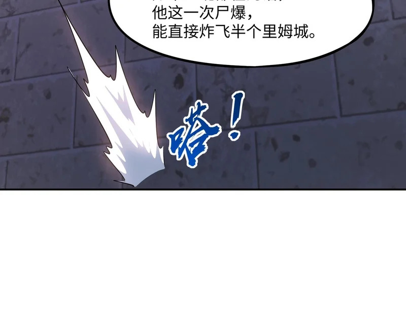 第237页