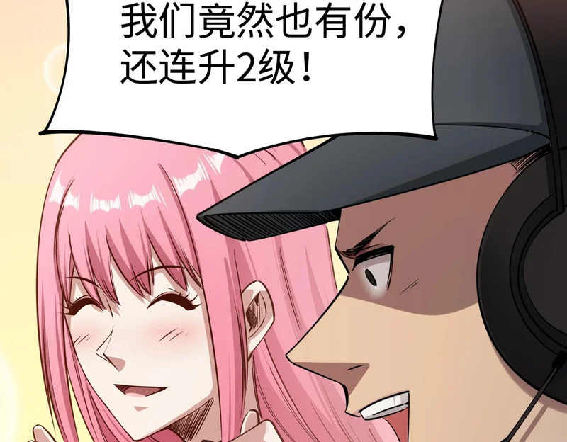第291页