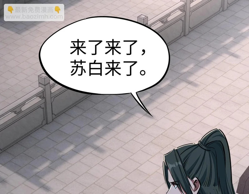 第426页