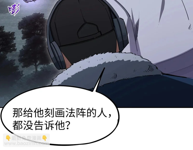 第246页