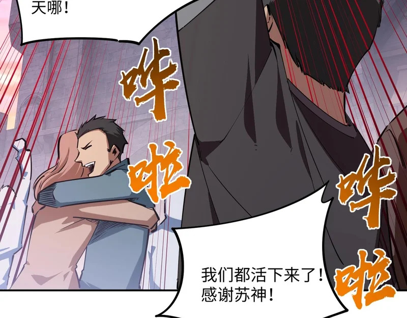 第303页