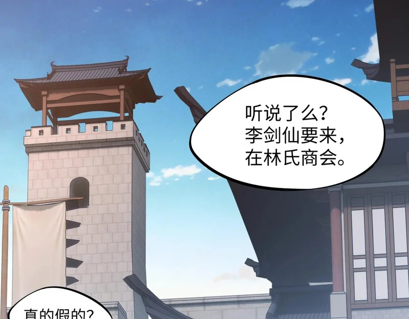 第408页