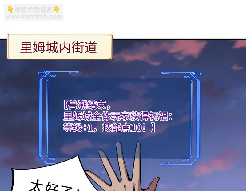 第297页