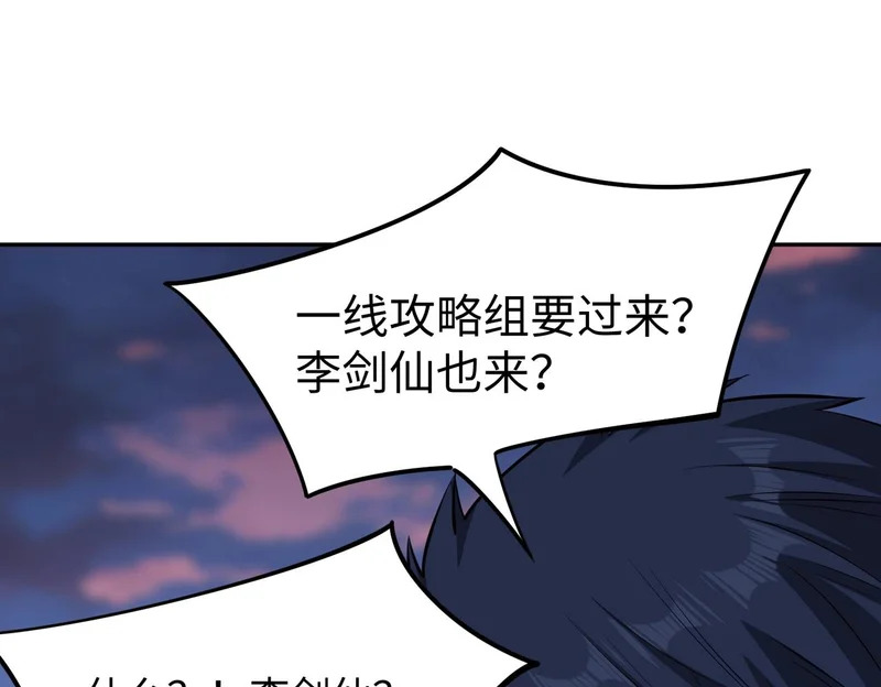 第375页