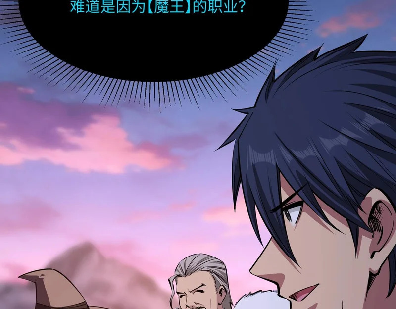 第336页