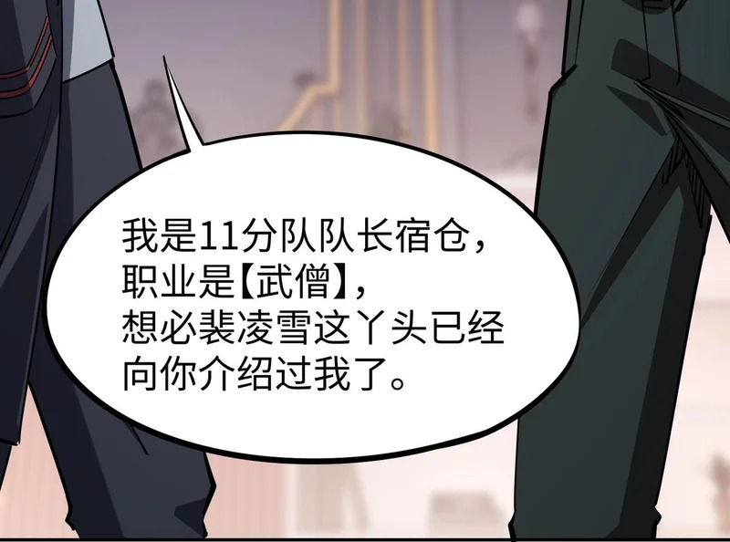 第447页