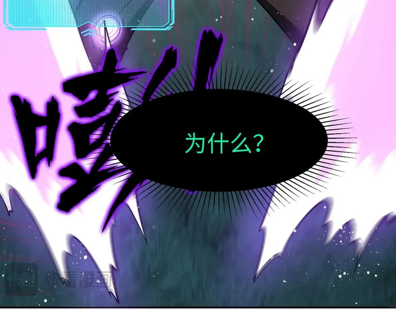第267页