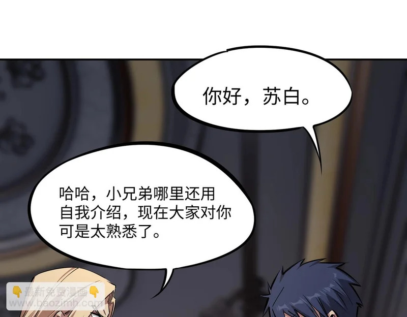 第441页