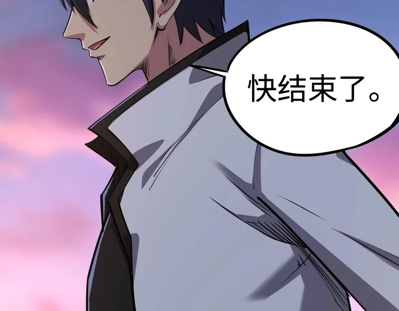 第252页