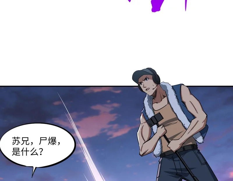第231页