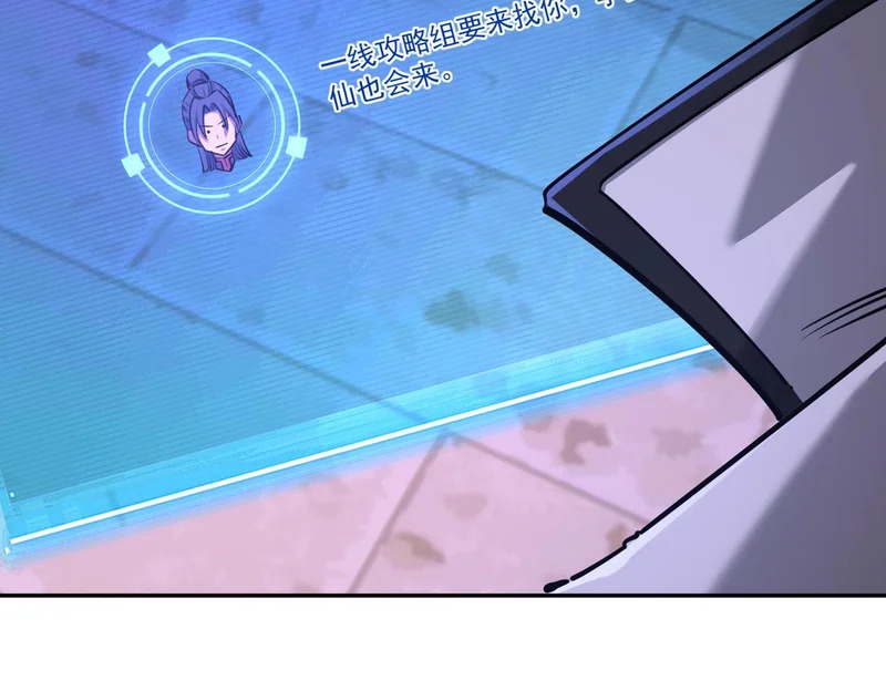 第372页