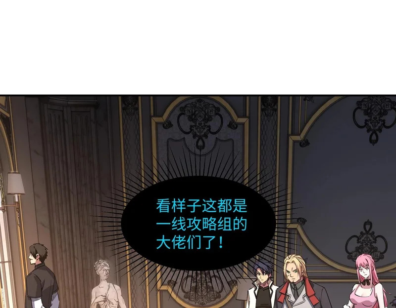 第453页