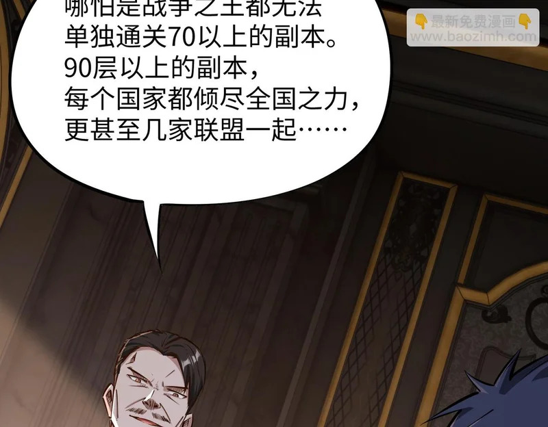 第273页
