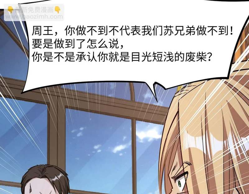第294页