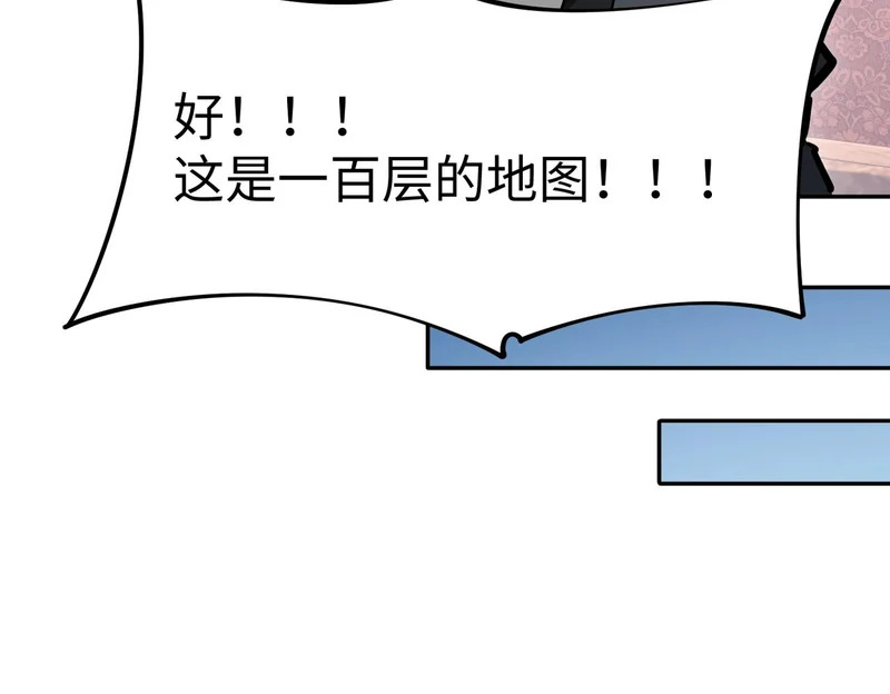 第411页