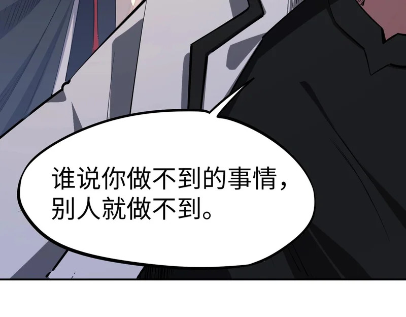 第279页