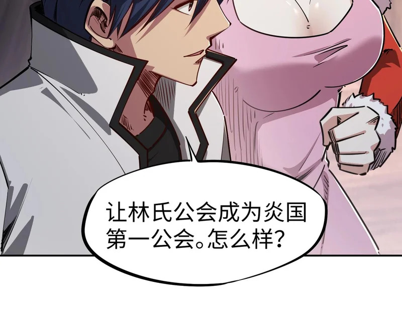 第441页