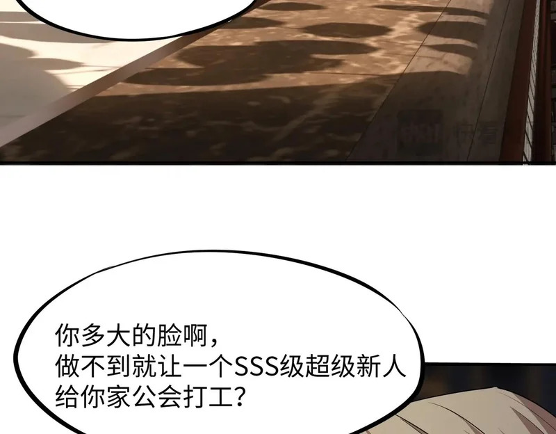 第309页